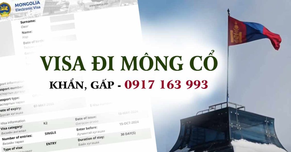 làm visa mông cổ khẩn cấp