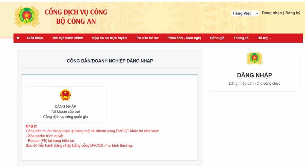 cách gia hạn miễn thị thực 5 năm online